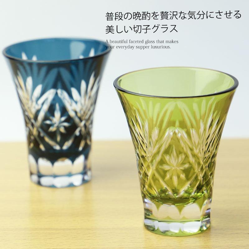 北一硝子冷酒徳利、一口ビール杯、上越クリスタル（月夜野工房）切子酒杯 33_000000000413.jpg?1733978982