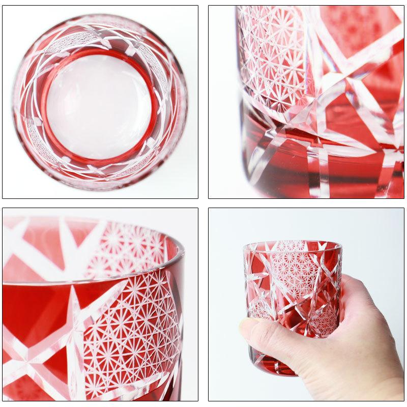 みよし漆器本舗 クーポン有 切子グラス オールドグラス ロックグラス