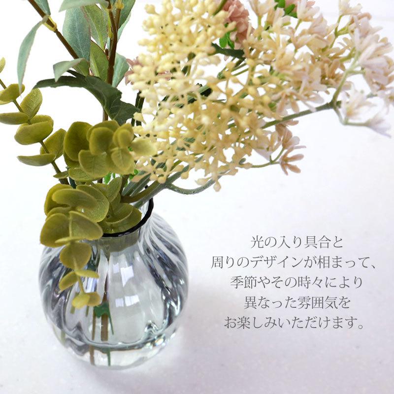 50%OFF】 フラワーベース 花瓶 おしゃれ ガラス Sサイズ 小さい 50%OFF】 フラワーベース 花瓶 おしゃれ ガラス Sサイズ 小さい