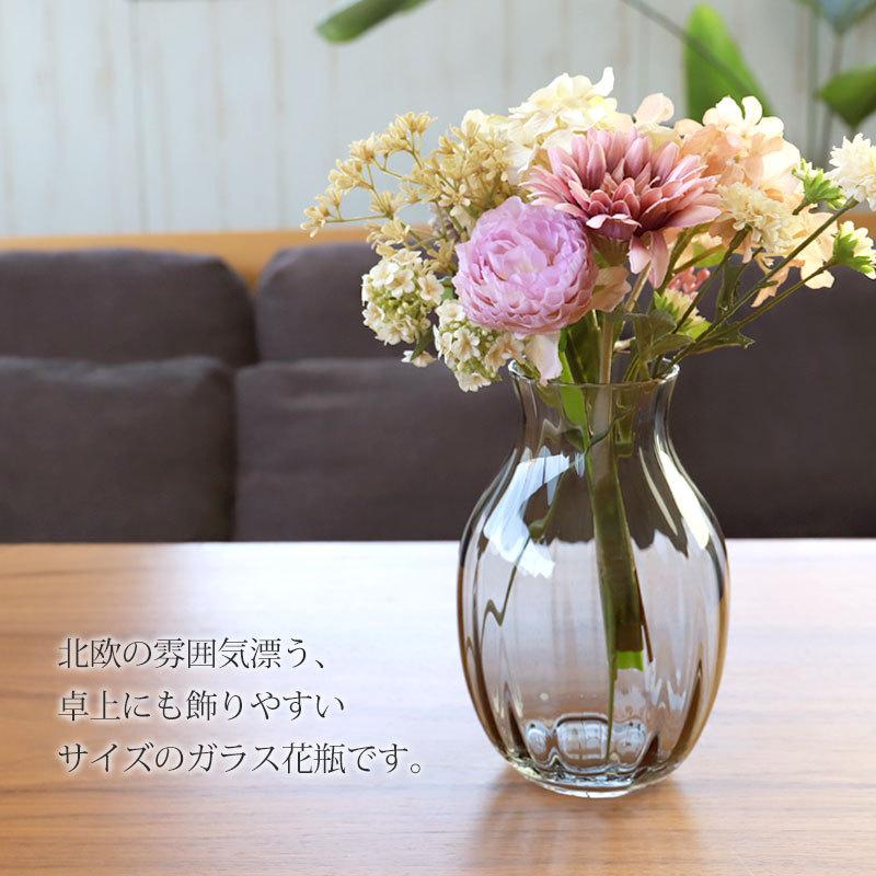 50%OFF】 フラワーベース 花瓶 ガラス Lサイズ 大きい 20cm 50%OFF】 フラワーベース 花瓶 ガラス Lサイズ 大きい 20cm