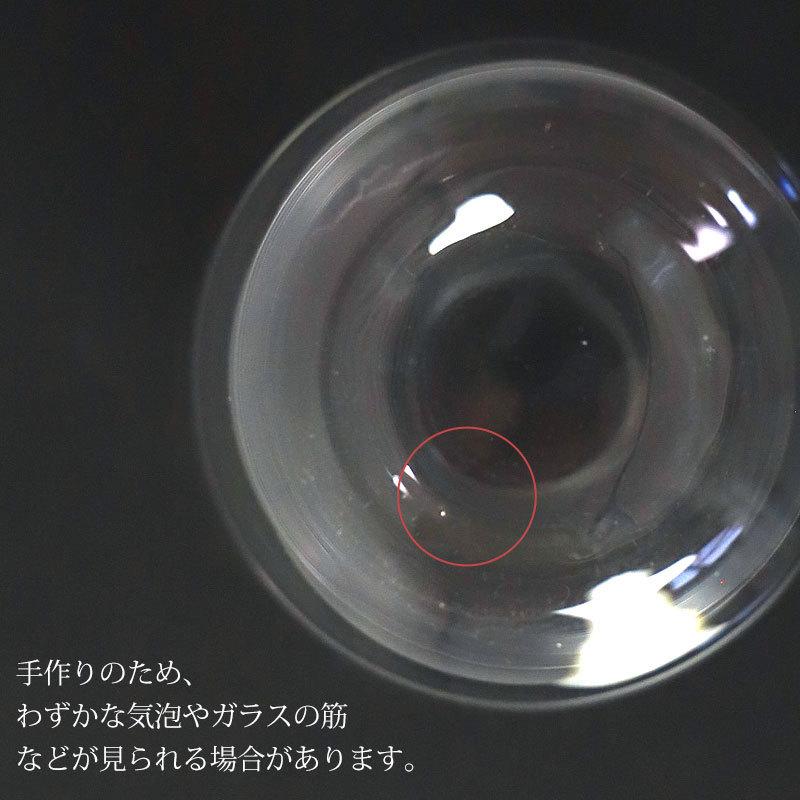 一輪挿し フラワーベース 花瓶 おしゃれ ガラス 小さい 8.5cm かわいい クリア 透明 北欧 送料無料 花器 花びん ドライフラワー 新生活｜miyoshi-ya｜07