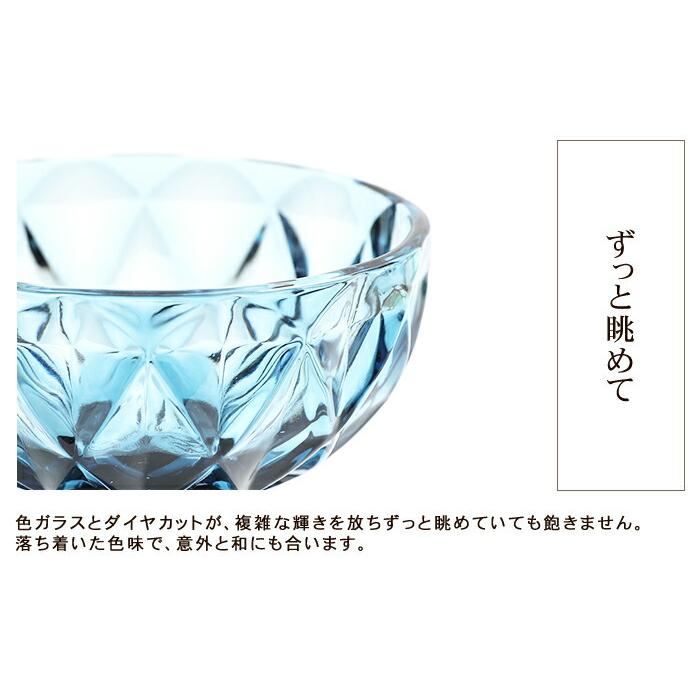 みよし漆器本舗 10％OFF ガラス かき氷 カップ 容器 高台ステム