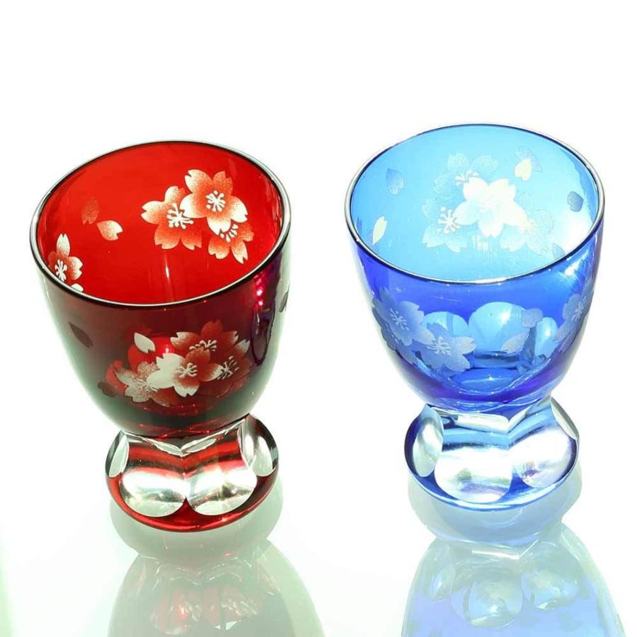 みよし漆器本舗 日本酒グラス 大和桜 ぐい呑み 日本酒 冷酒 お酒