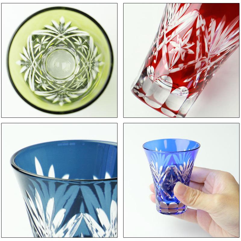 みよし漆器本舗 切子 一口ビールグラス ペアセット 切子グラス