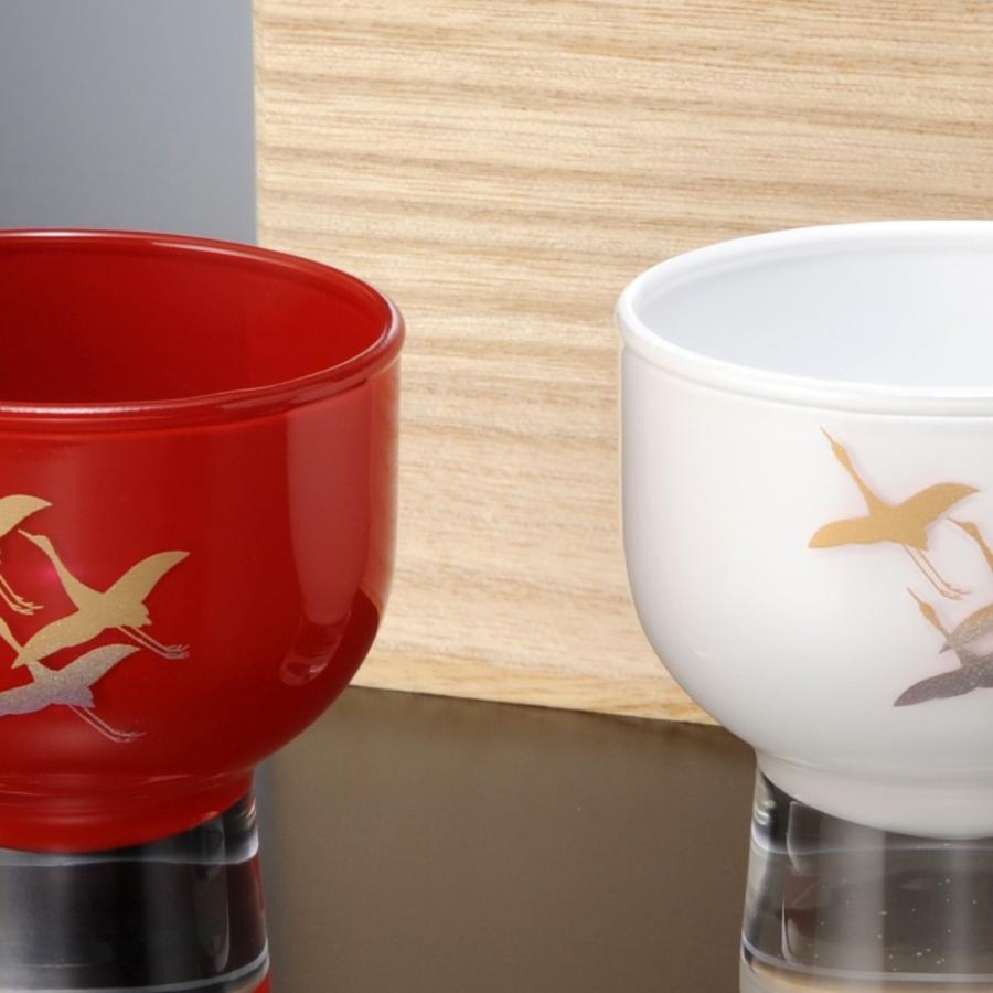 みよし漆器本舗 送料無料 お猪口 ペアセット ぬりもん de Verre 盃