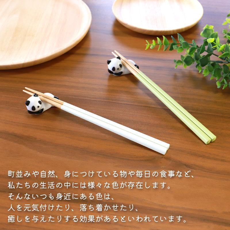 みよし漆器本舗 お箸 天然木製 Findcolors 選べる8色 食洗機対応 抗菌