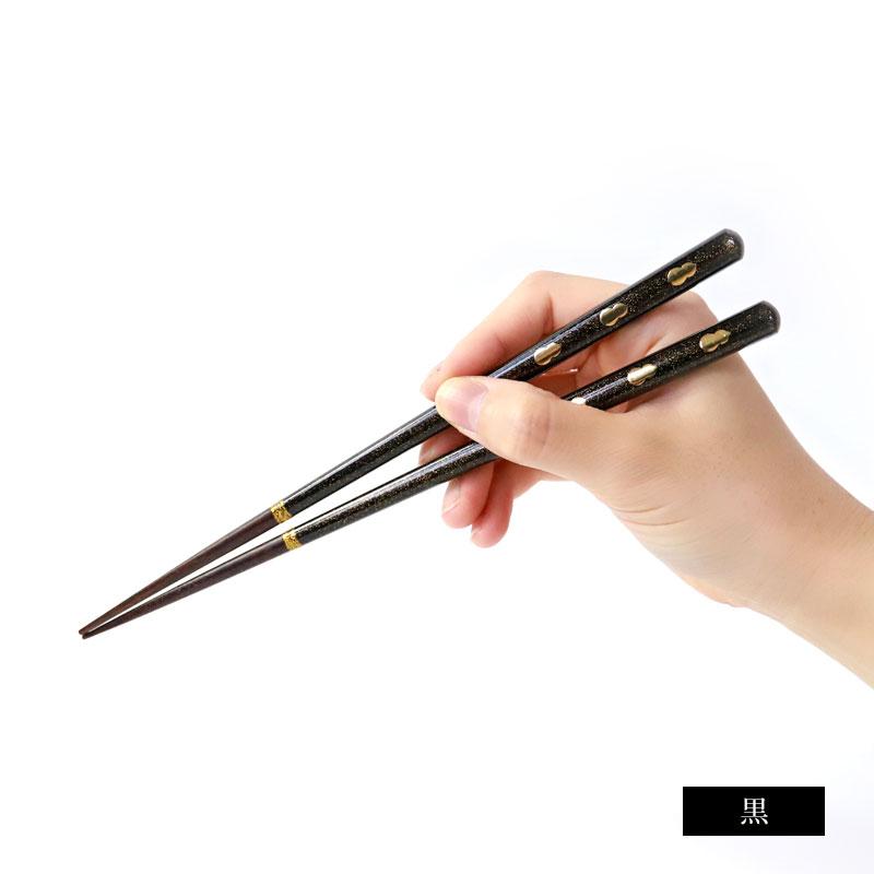 みよし漆器本舗 食洗機対応 お箸 23cm 21cm 天然木製 滑らない おはし
