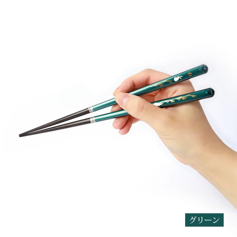 みよし漆器本舗 食洗機対応 お箸 23cm 21cm 天然木製 滑らない おはし