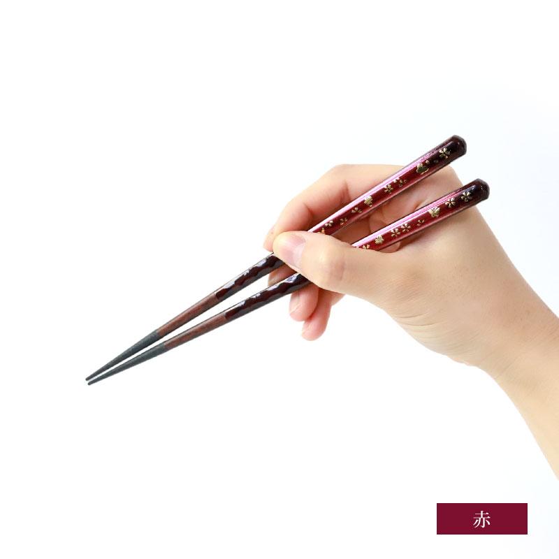 みよし漆器本舗 食洗機対応 お箸 23cm 21cm 天然木製 滑らない おはし