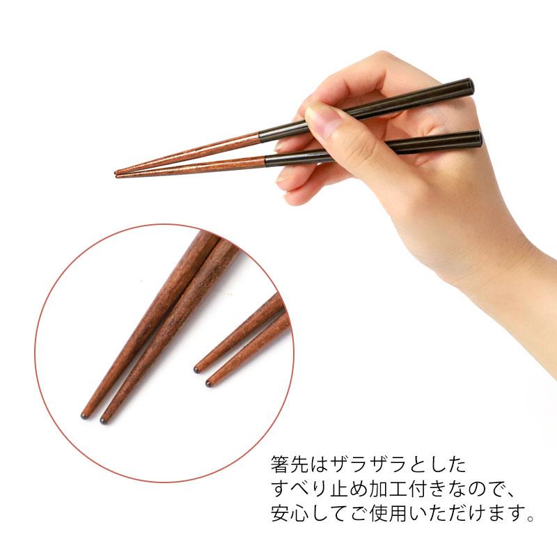 みよし漆器本舗 子供用 箸 食洗機対応 18cm 八角 お箸 日本製 八角陶彩