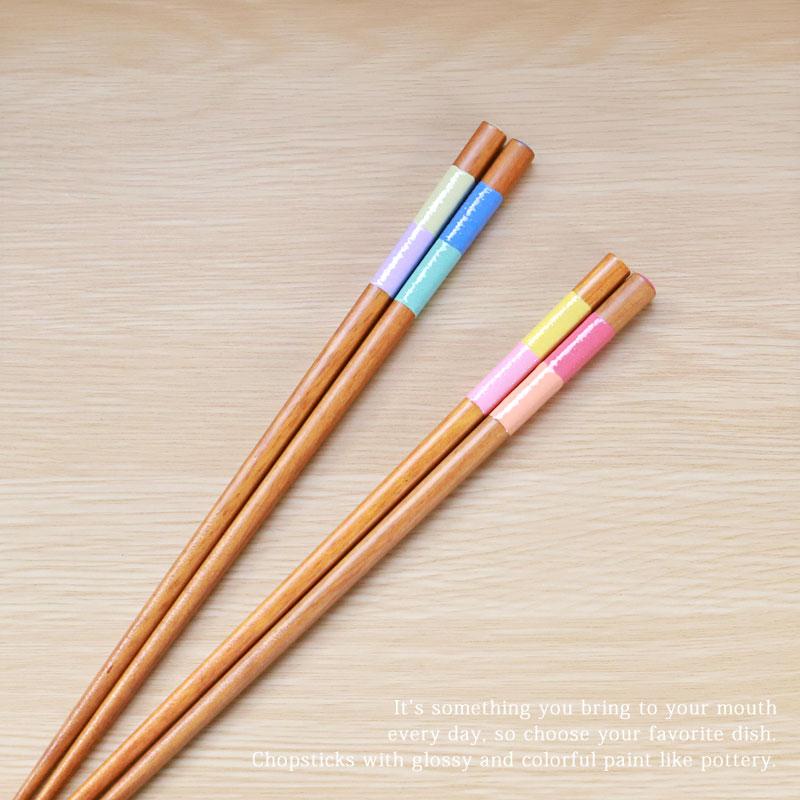 木製絵柄入り箸2本セット(寿比南山) みよし漆器本舗 食洗機対応 箸 22.5cm おしゃれ かわいい お箸 おはし
