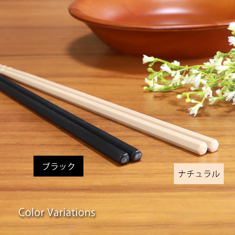 みよし漆器本舗 菜箸 業務用 食洗機対応 乾燥機対応 31cm 日本製 みよし漆器本舗 菜箸 業務用 食洗機対応 乾燥機対応 31cm 日本製