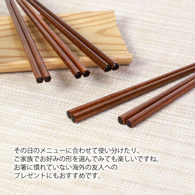 箸洗椀　5個 g12-00804.jpg