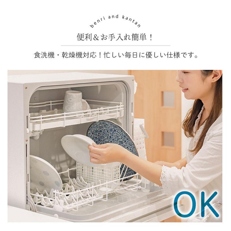 お箸 おはし 四角箸 木製 23cm 食洗機対応 日本製 TONES 大人