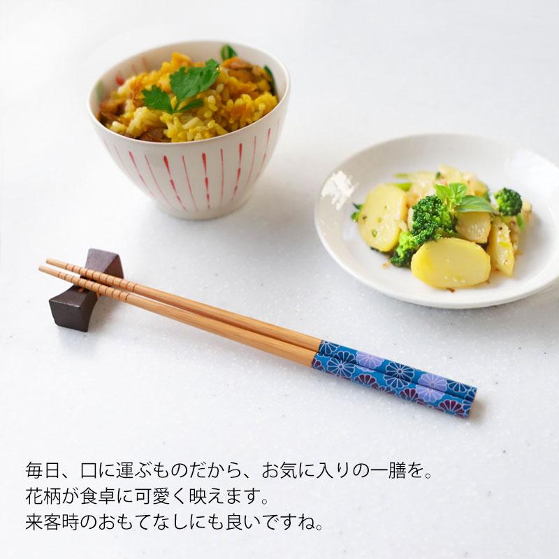 みよし漆器本舗 お箸セット おはし 5膳セット 竹製 22.5cm 桜 花 木製