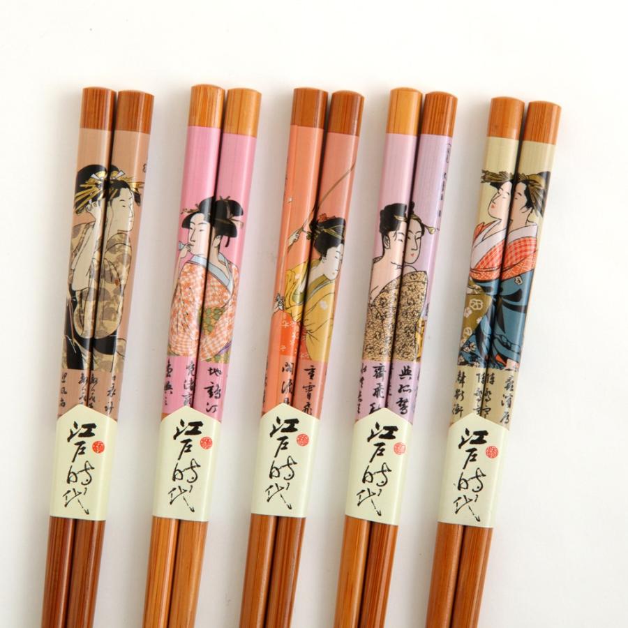 みよし漆器本舗 50%OFF お箸 5膳 セット 天然木製 浮世絵箸 女人 五膳