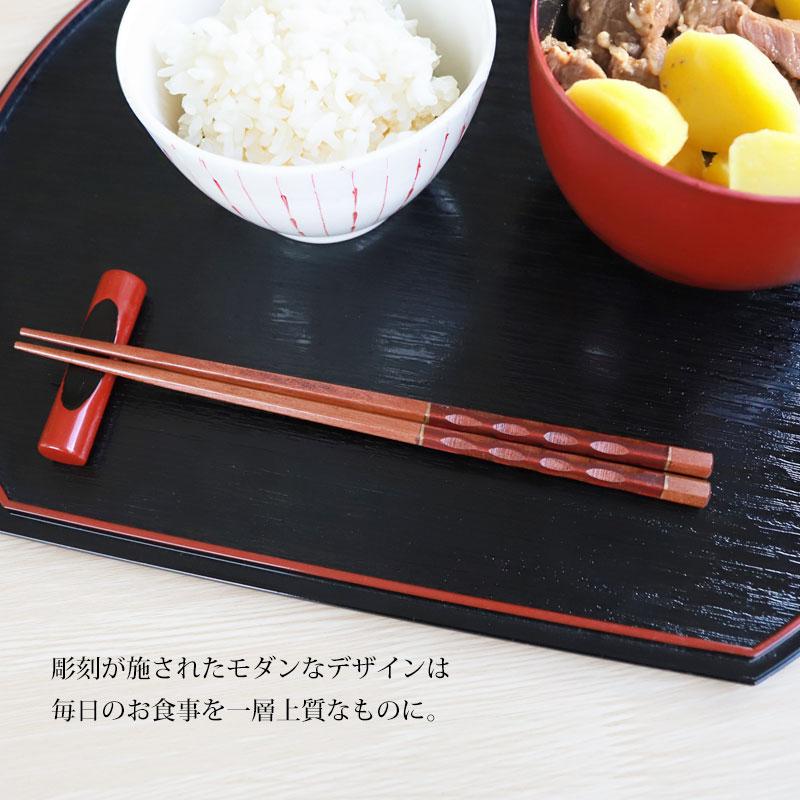 みよし漆器本舗 箸 木製 かすり箸 お箸 六角 赤 21.5cm 木彫り箸 はし