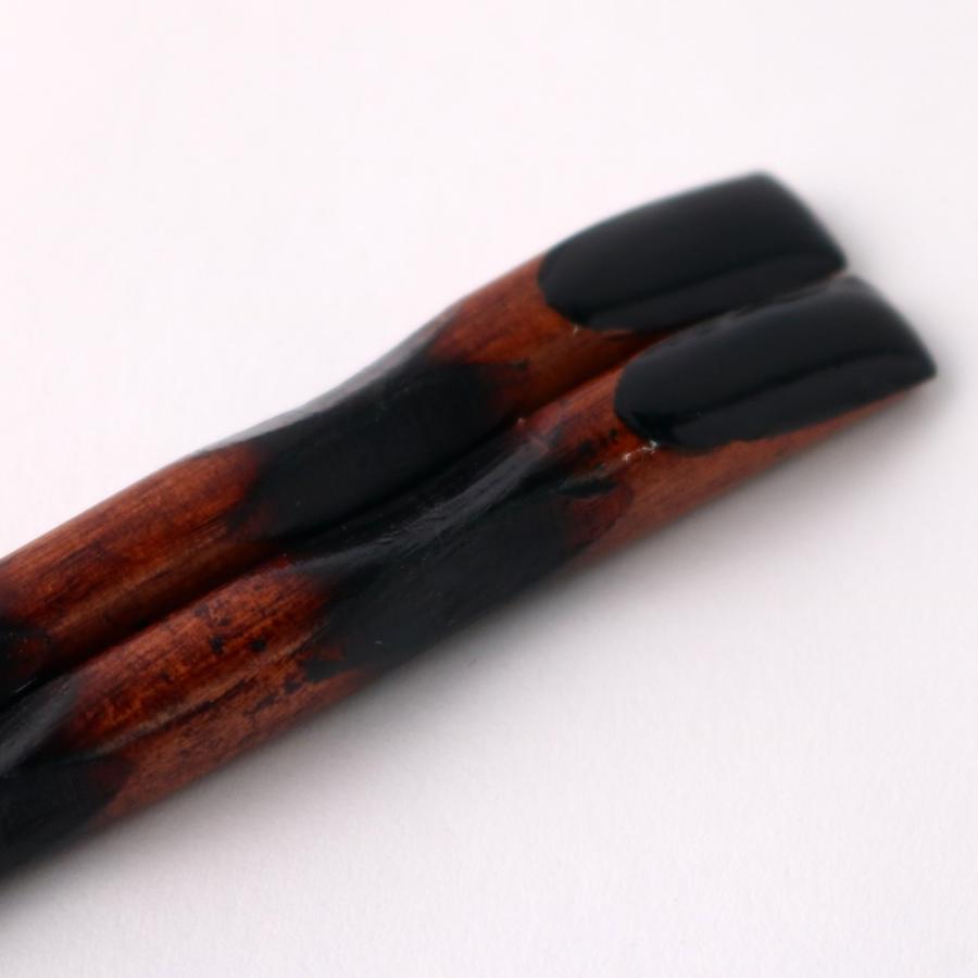 天然木製 先角箸 天削 黒 23cm お箸 おはし