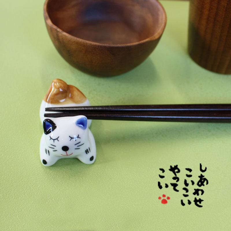 みよし漆器本舗 箸置き 猫 おしゃれ かわいい 招き猫の箸置き しあわせ