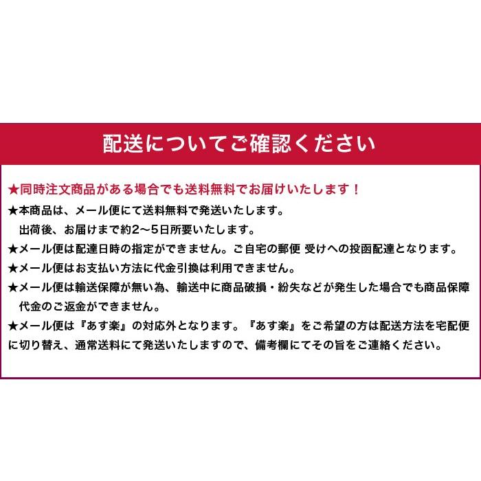 天然木製 お箸 5膳セット おはし 箸 日本紋様 赤 ギフトBOX入り 送料無料｜miyoshi-ya｜07