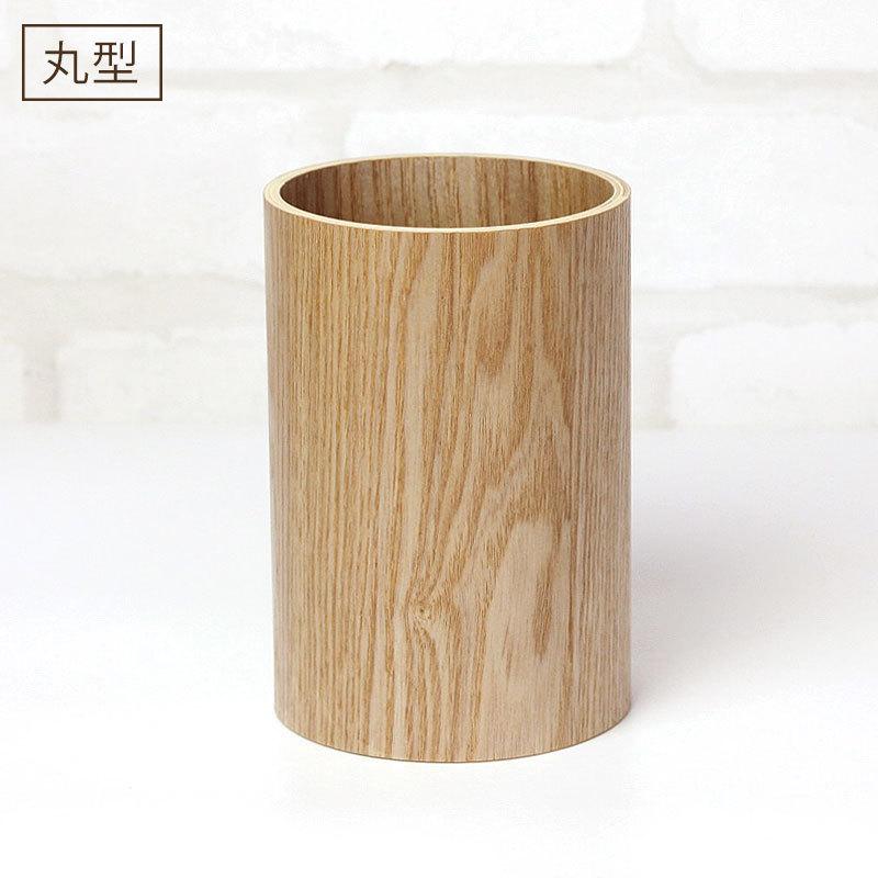 みよし漆器本舗 【2点5%OFFクーポン有】 箸立て 天然木製 カトラリー
