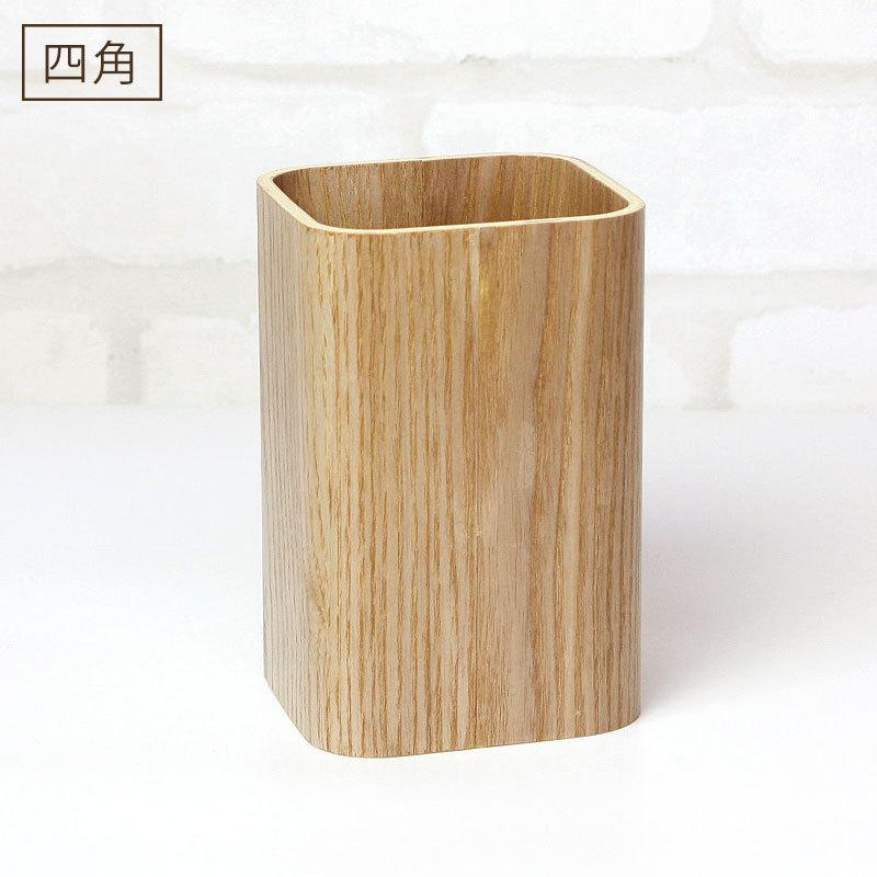 みよし漆器本舗 箸立て 天然木製 カトラリースタンド おしゃれ 収納 箸