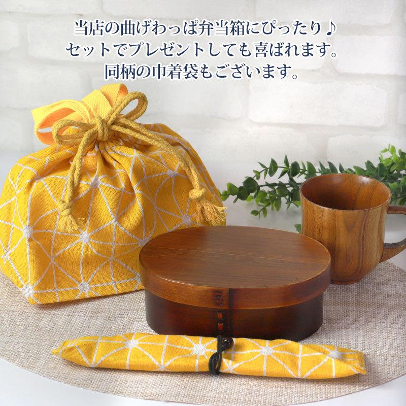 箸袋　歯ブラシ入れ　カトラリーケース　音符　リボン 箸袋 歯ブラシ入れ カトラリーケース 音符 リボン カトラリーケース お