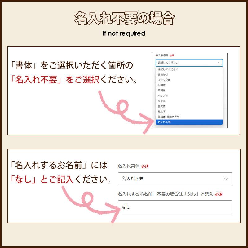 みよし漆器本舗 名入れ無料 出刃包丁 堺打刃物 堺源吉作 霞研