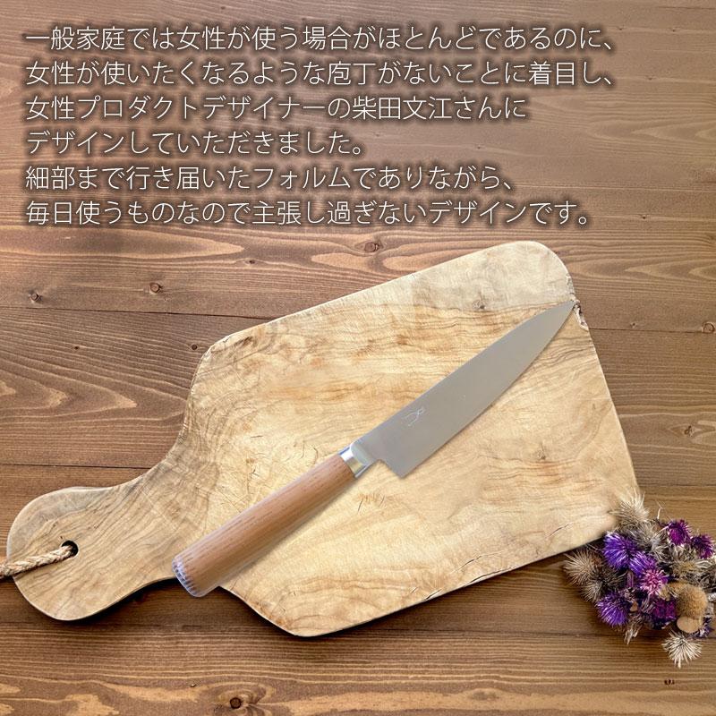 みよし漆器本舗 包丁 万能 125mm ペティ 庖丁工房タダフサ ペティ