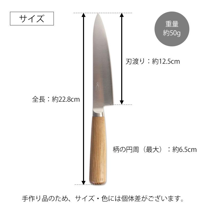 未使用 | 庖丁工房 タダフサ | ペティナイフ みよし漆器本舗 包丁 万能 125mm ペティ 庖丁工房タダフサ ペティ