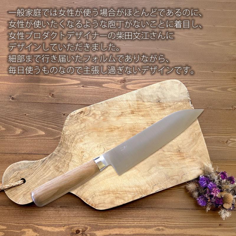 みよし漆器本舗 包丁 万能 170mm 三徳 庖丁工房タダフサ 三徳包丁