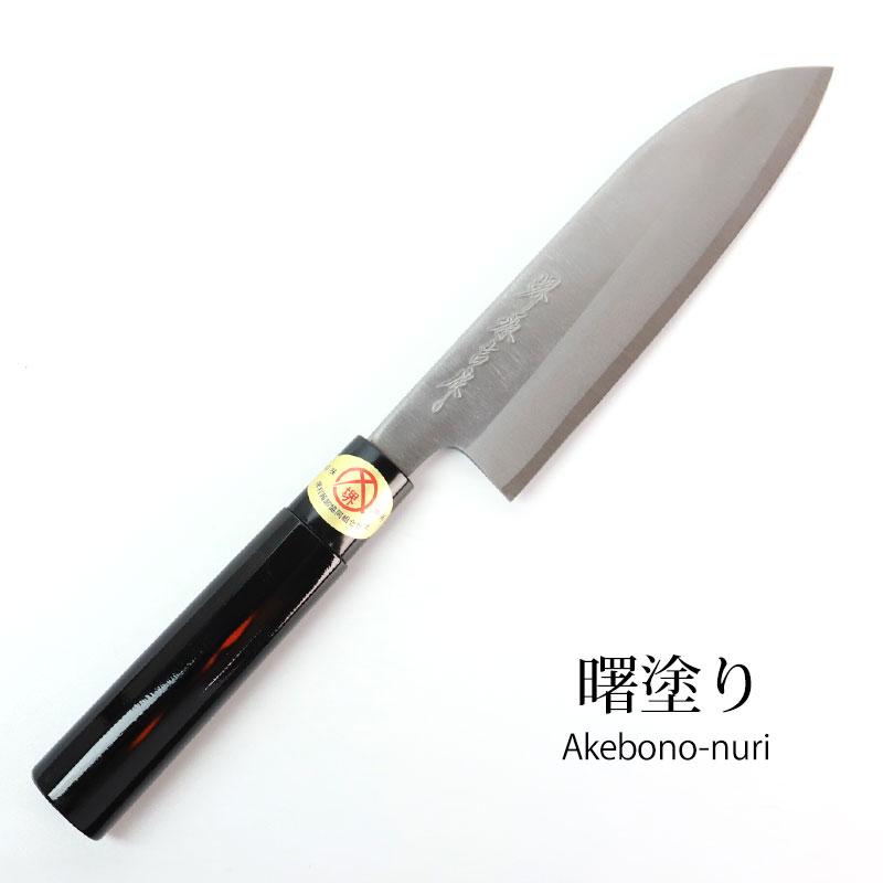 みよし漆器本舗 名入れ無料 三徳包丁 堺打刃物 堺源吉作 白鋼 紀州塗り