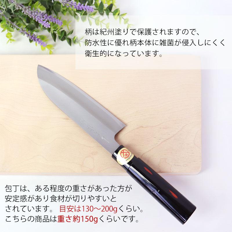 みよし漆器本舗 【クーポン有】 名入れ無料 文化包丁 堺打刃物 堺源吉