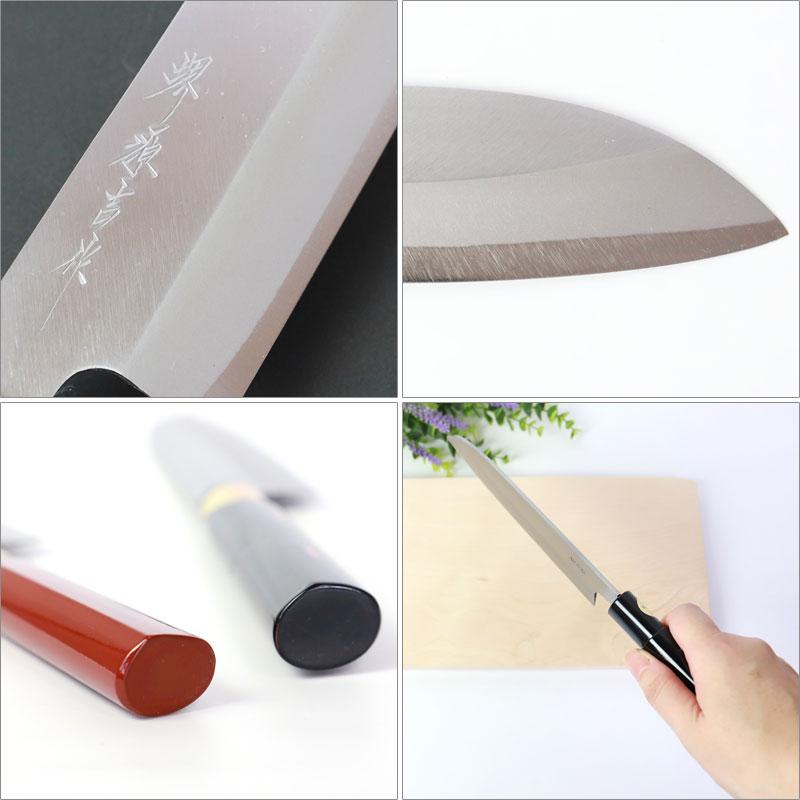 みよし漆器本舗 名入れ無料 文化包丁 堺打刃物 堺源吉作 白鋼