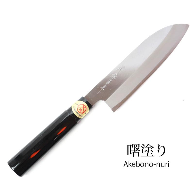 みよし漆器本舗 【クーポン有】 名入れ無料 文化包丁 堺打刃物 堺源吉
