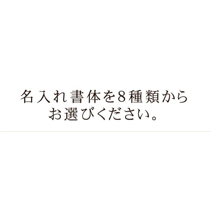 彫刻名入れ 乳歯ケース 楕円形 プレミアム おしゃれ 名入れ無料 送料無料 乳歯入れ ビーグラッド 日本製 だ円型 たまご型 男の子 女の子 王冠｜miyoshi-ya｜08