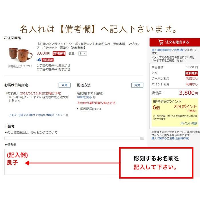 彫刻名入れ 乳歯ケース 楕円形 プレミアム おしゃれ 名入れ無料 送料無料 乳歯入れ ビーグラッド 日本製 だ円型 たまご型 男の子 女の子 王冠｜miyoshi-ya｜10