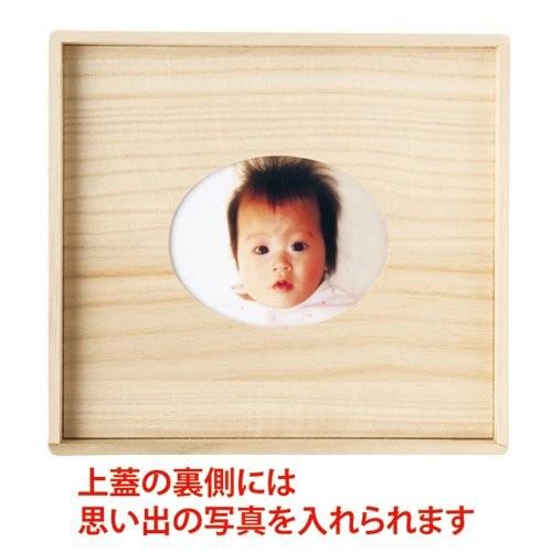 みよし漆器本舗 送料無料 メモリアルボックス 乳歯ケース へその緒