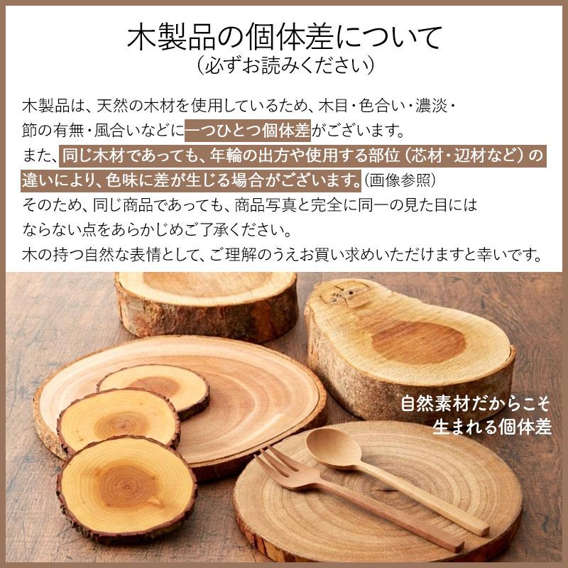 雛人形 コンパクト 名入れ無料 木札 付き かわいい ミニ 錦彩花かざり