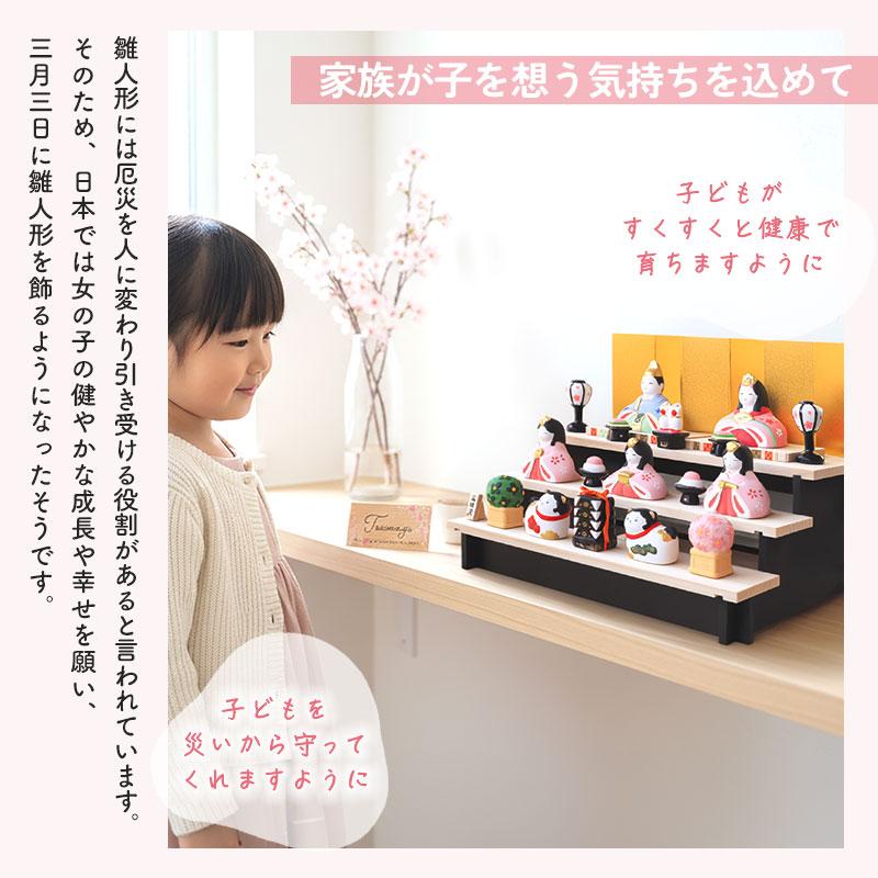 木製 雛人形 ひな祭り コンパクト 【ほぼ新品・未使用】 smart-i 雛人形 木製 コンパクト ひな人形 日本製 長方形台座 おしゃれ