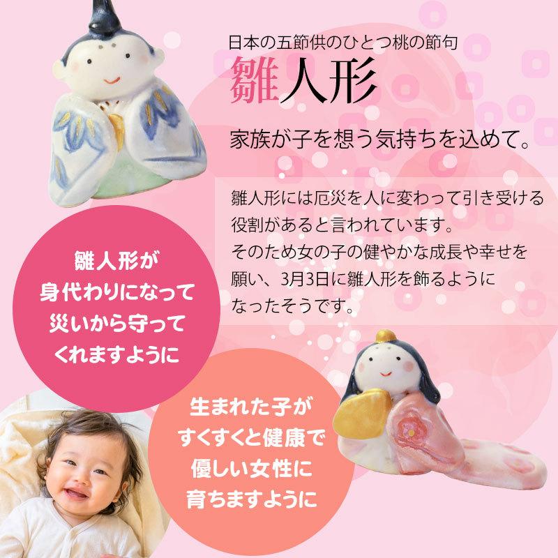 (2)雛人形　5人飾り木製塗二段の人形、段、親王台セット セット11000円 2)雛人形5人飾り木製塗二段の人形、段、親王台セット セット11000円