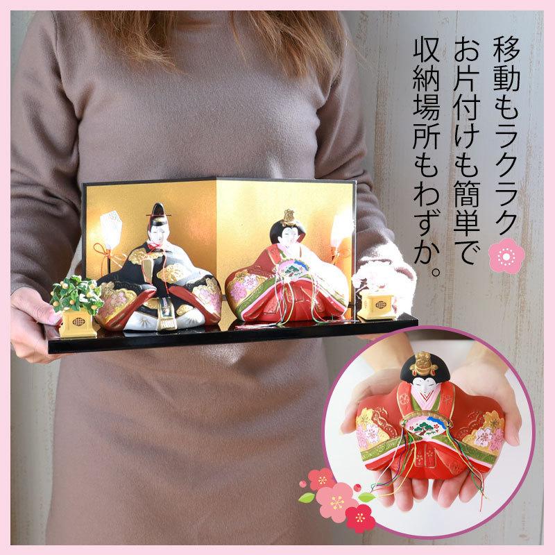 みよし漆器本舗 雛人形 コンパクト 錦彩 親王桜飾り ひな人形 親王飾り