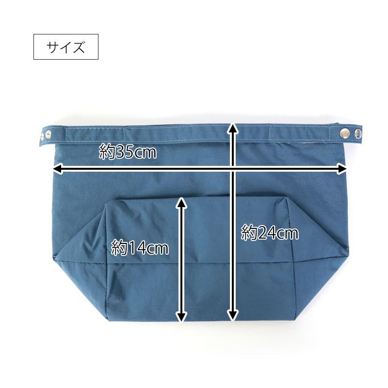 10％OFF】 ランチバッグ 保冷 バッグ 保冷ランチバッグ 2Way仕様