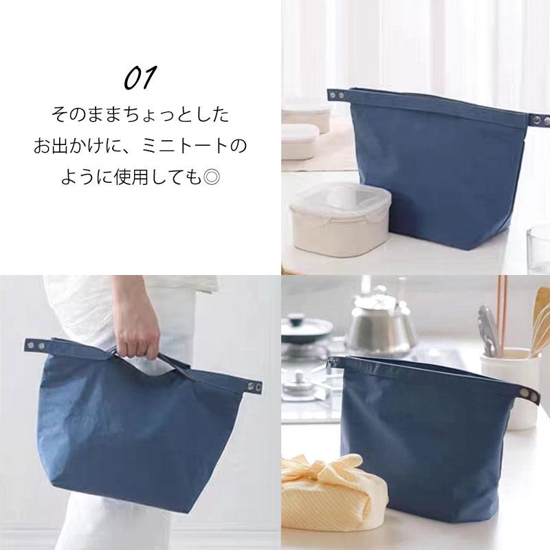 10%OFF】 ランチバッグ 保冷 バッグ 保冷ランチバッグ 2Way仕様 大容量