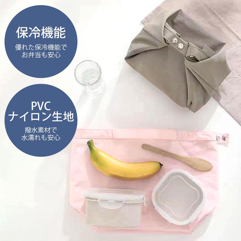 10%OFF】 ランチバッグ 保冷 バッグ 保冷ランチバッグ 2Way仕様 大容量