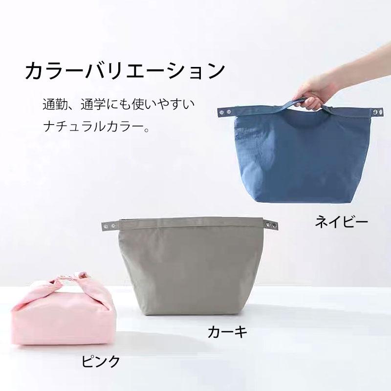 10%OFF】 ランチバッグ 保冷 バッグ 保冷ランチバッグ 2Way仕様 大容量