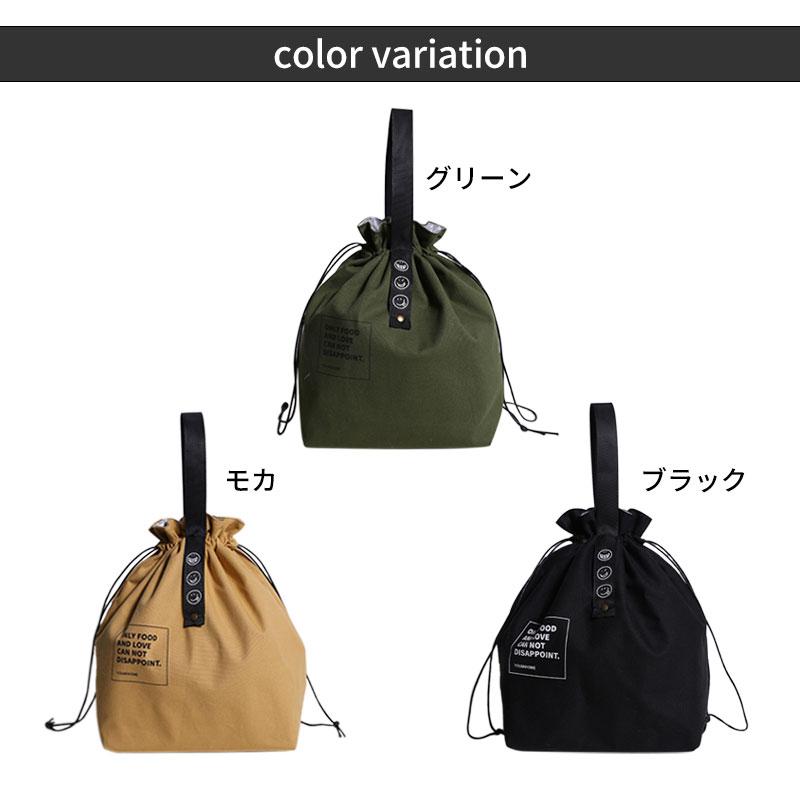 みよし漆器本舗 20％OFF ランチバッグ 保冷 保温 バッグ 巾着バッグ