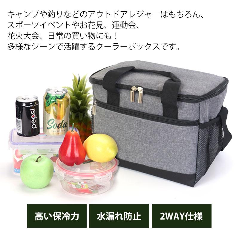 クーラーボックス 5L 保冷 ソフトクーラー バッグ 小型 最強 5 クーラーボックス 5L 保冷 ソフトクーラー バッグ 小型 最強 5