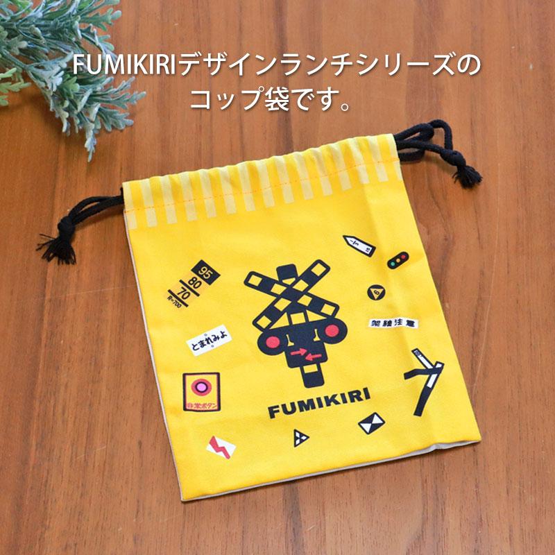 夢つづれ 高級和装バッグ 金銀系 巾着型　FORSTER バーチカルタックルベスト (Men's) | Foxfire ブランド公式サイト