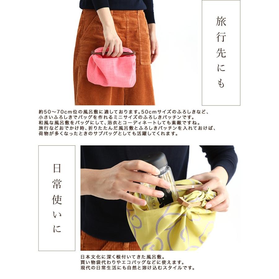 ふろしきパッチン Mini むす美 風呂敷用 持ち手 木製 送料無料 Hk 13 曲げわっぱと漆器 みよし漆器本舗 通販 Yahoo ショッピング